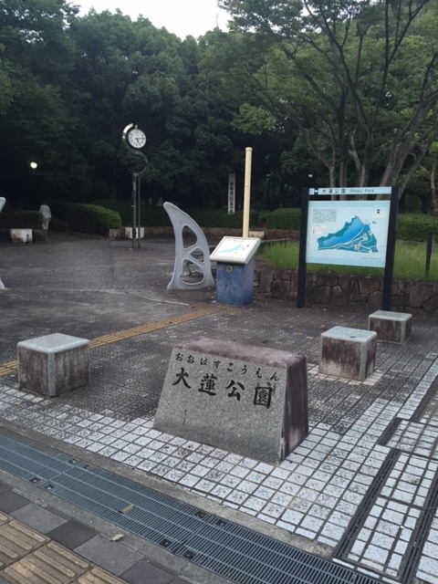 f:id:Choei:20160803171125j:plain f:id:Choei:20160803171125j:plain