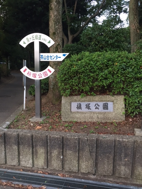 f:id:Choei:20160803171351j:plain f:id:Choei:20160803171351j:plain