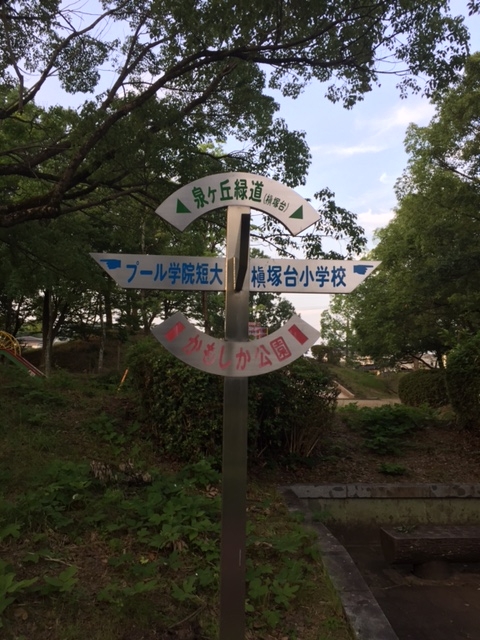 f:id:Choei:20160803171551j:plain f:id:Choei:20160803171551j:plain