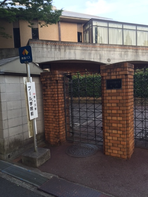 f:id:Choei:20160803171710j:plain f:id:Choei:20160803171710j:plain