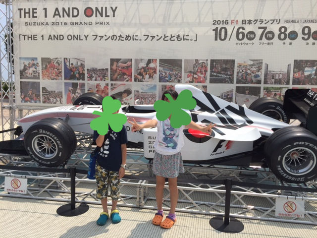 f:id:Choei:20160818141447j:plain f:id:Choei:20160818141447j:plain