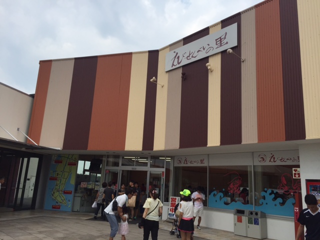 f:id:Choei:20160818141518j:plain f:id:Choei:20160818141518j:plain