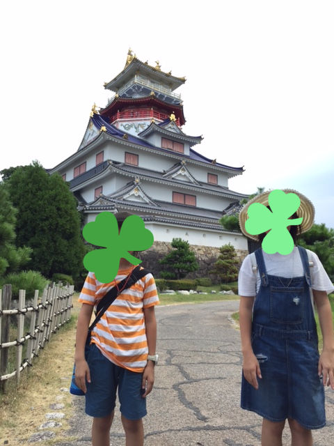 f:id:Choei:20160818142516j:plain f:id:Choei:20160818142516j:plain