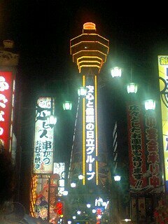 f:id:Choei:20161002114039j:plain