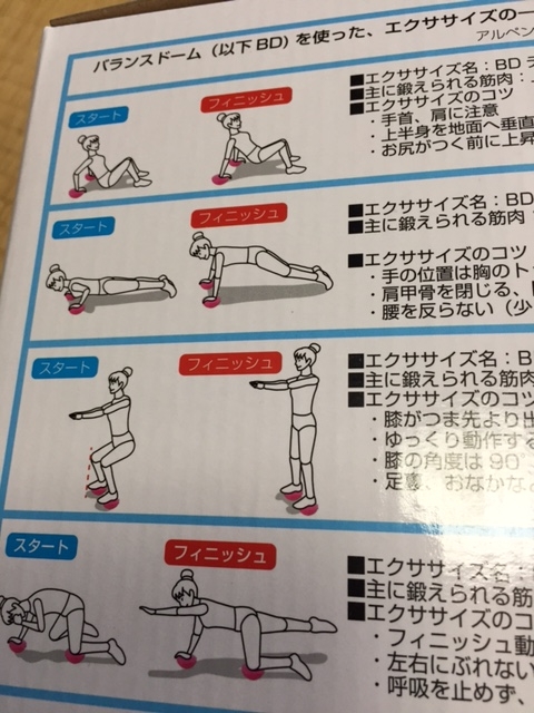 f:id:Choei:20161005131337j:plain f:id:Choei:20161005131337j:plain