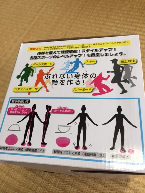 f:id:Choei:20161005131357j:plain f:id:Choei:20161005131357j:plain