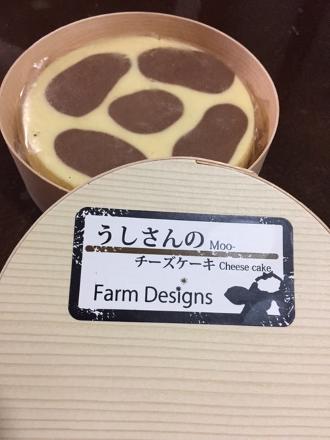 f:id:Choei:20161008065216j:plain