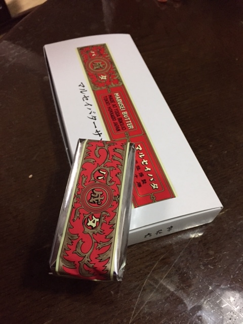 f:id:Choei:20161008065232j:plain