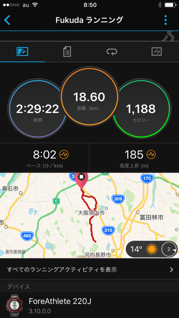 f:id:Choei:20161012123309p:plain