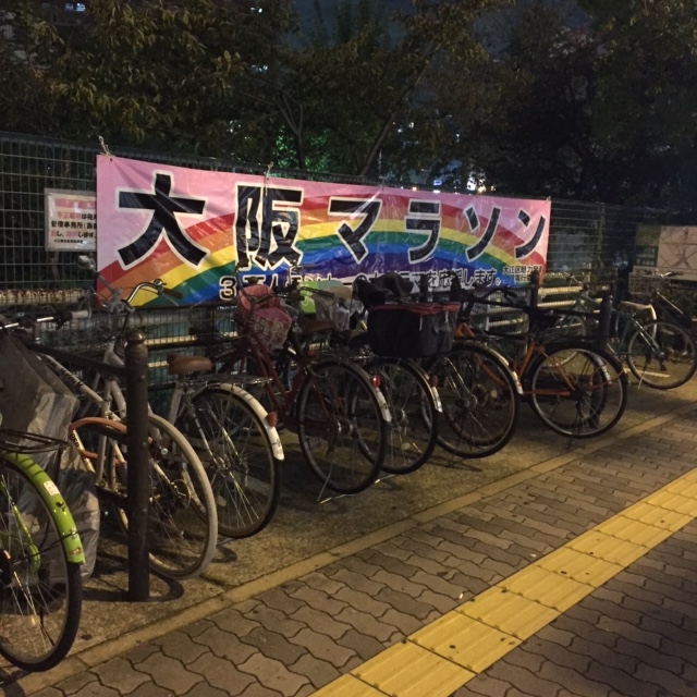 f:id:Choei:20161018141150j:plain