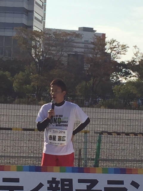 f:id:Choei:20161101180019j:plain