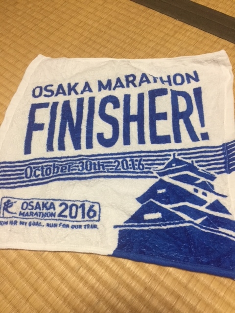 f:id:Choei:20161101180104j:plain