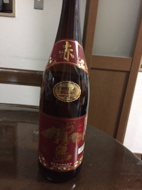 f:id:Choei:20161102122936j:plain