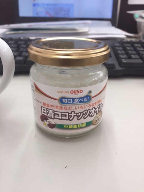 f:id:Choei:20161105114211j:plain f:id:Choei:20161105114211j:plain