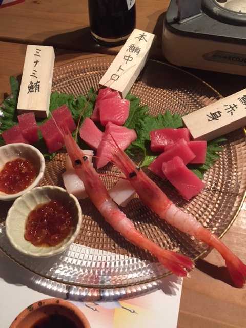 f:id:Choei:20161106131949j:plain