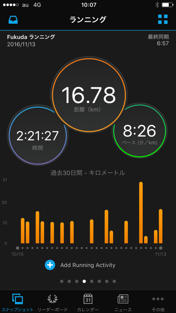 f:id:Choei:20161113114445p:plain f:id:Choei:20161113114445p:plain