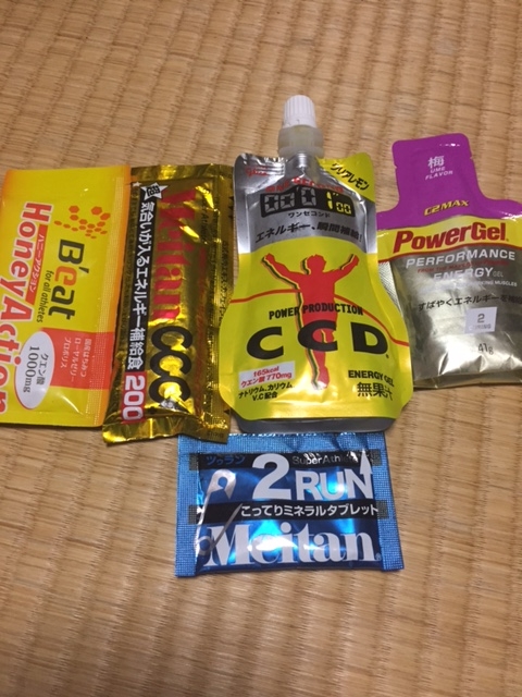 f:id:Choei:20161121113332j:plain f:id:Choei:20161121113332j:plain