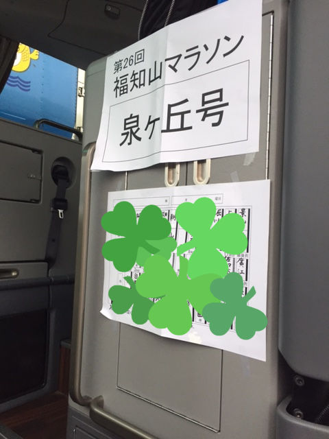 f:id:Choei:20161127144934j:plain f:id:Choei:20161127144934j:plain