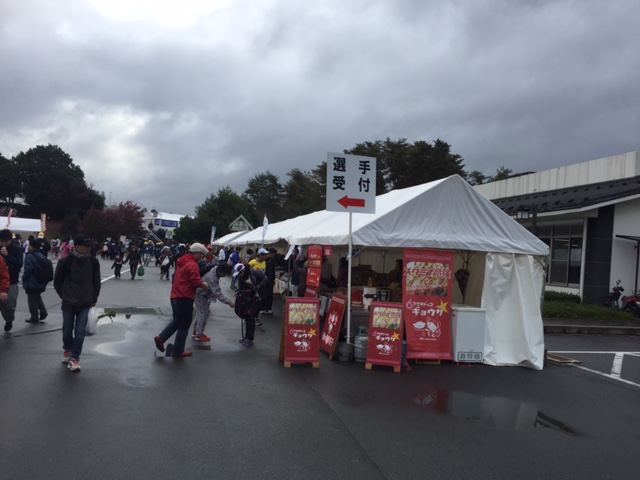 f:id:Choei:20161127145448j:plain f:id:Choei:20161127145448j:plain