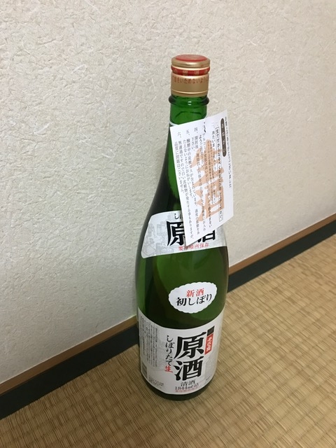 f:id:Choei:20170101134109j:plain