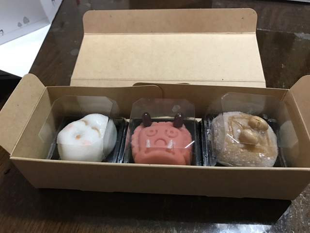 f:id:Choei:20170204145817j:plain