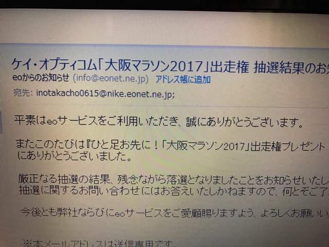 f:id:Choei:20170414114022j:plain f:id:Choei:20170414114022j:plain