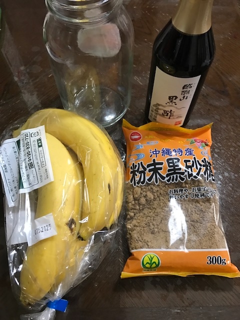 f:id:Choei:20170415114111j:plain