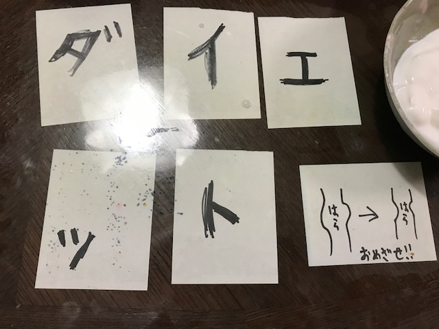 f:id:Choei:20170415114624j:plain