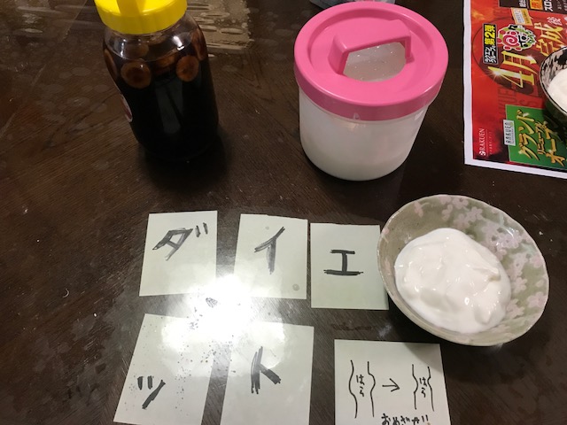 f:id:Choei:20170415130959j:plain