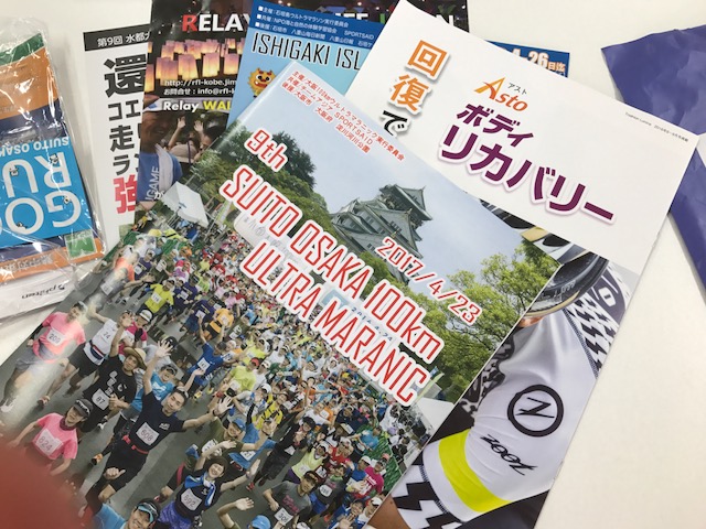 f:id:Choei:20170422180010j:plain f:id:Choei:20170422180010j:plain