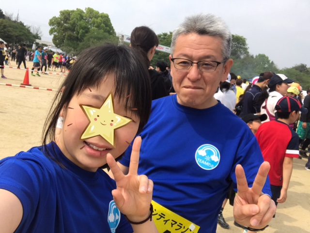 f:id:Choei:20170430133711j:plain