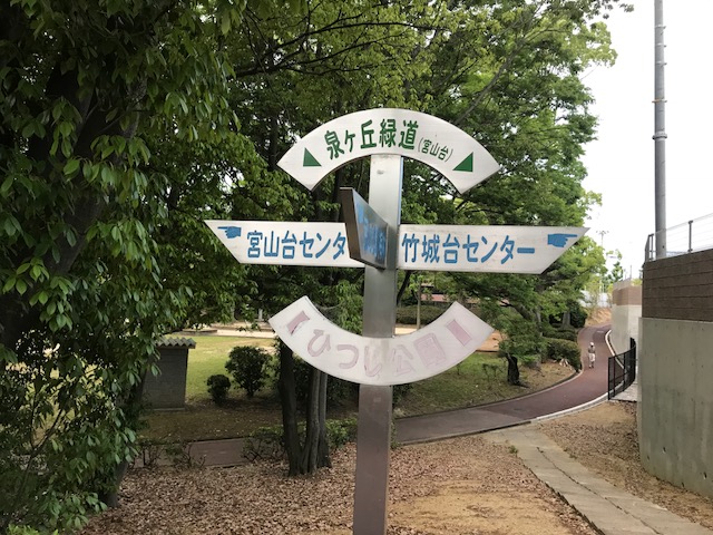 f:id:Choei:20170601163831j:plain