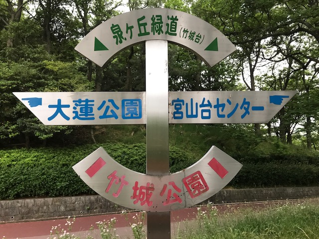 f:id:Choei:20170601164232j:plain