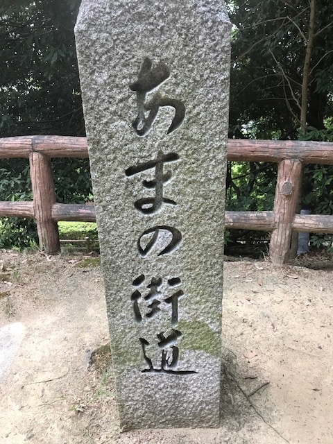 f:id:Choei:20170603184152j:plain