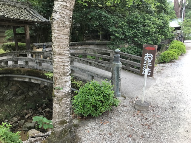 f:id:Choei:20170605134851j:plain