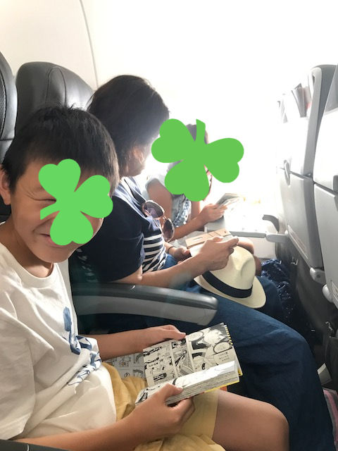 f:id:Choei:20170819172525j:plain f:id:Choei:20170819172525j:plain