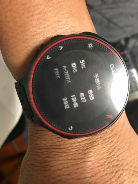 f:id:Choei:20170824160502j:plain f:id:Choei:20170824160502j:plain