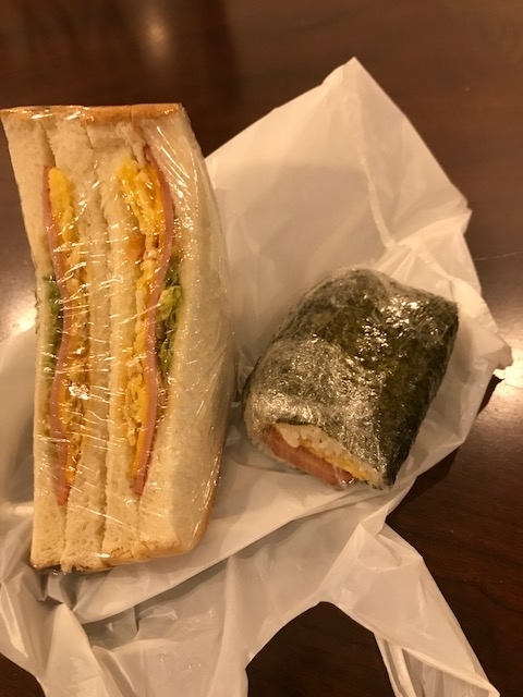 f:id:Choei:20170829112125j:plain