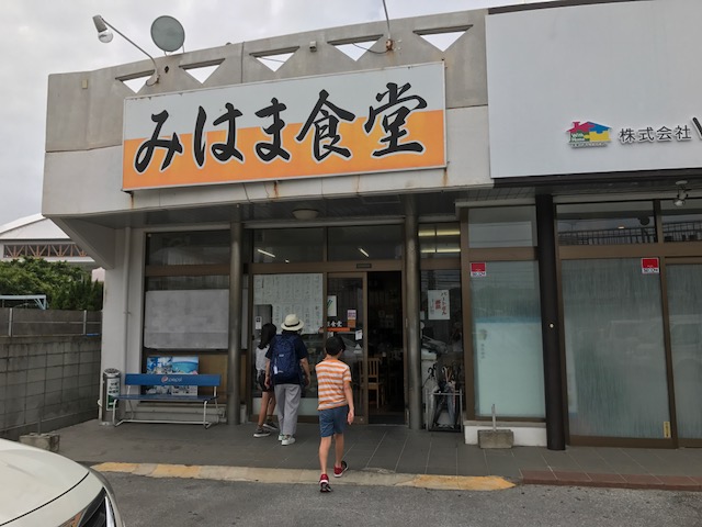 f:id:Choei:20170829181004j:plain f:id:Choei:20170829181004j:plain