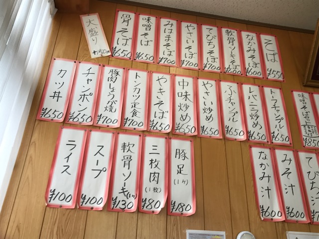 f:id:Choei:20170829182302j:plain f:id:Choei:20170829182302j:plain