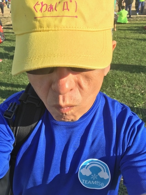 f:id:Choei:20171002122548j:plain