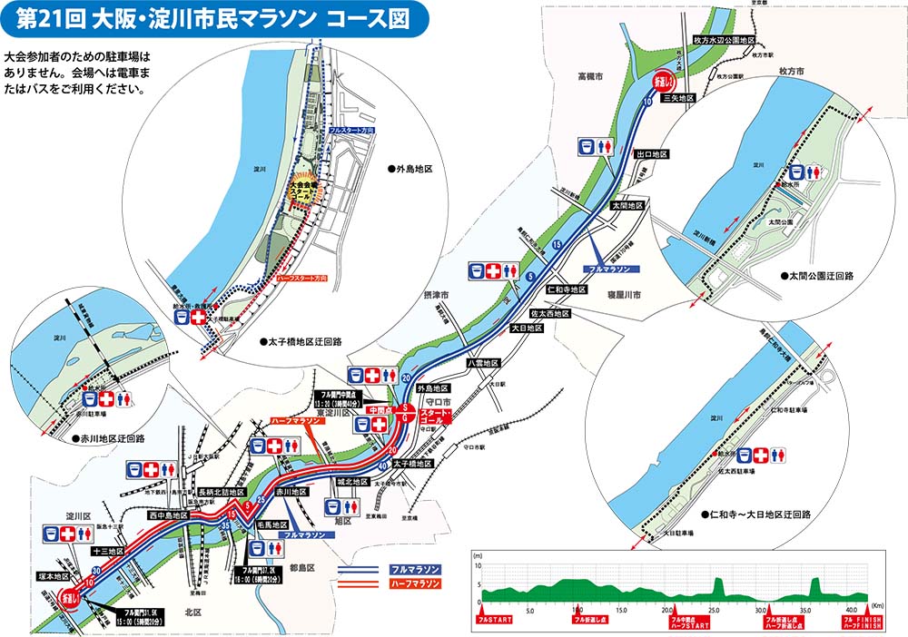 f:id:Choei:20171107192744j:plain