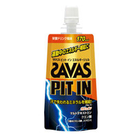 f:id:Choei:20171108060925j:plain