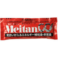 f:id:Choei:20171108061926j:plain