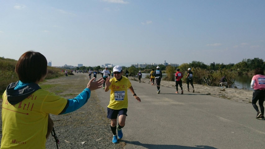 f:id:Choei:20171109144656j:plain