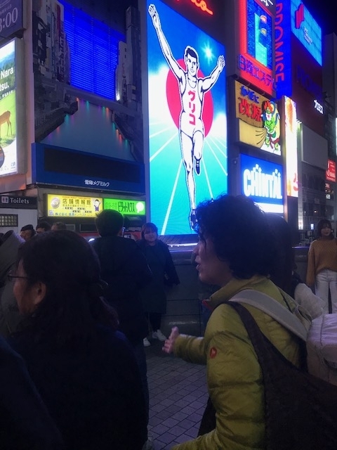 f:id:Choei:20171127124630j:plain