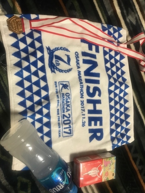 f:id:Choei:20171128173711j:plain f:id:Choei:20171128173711j:plain