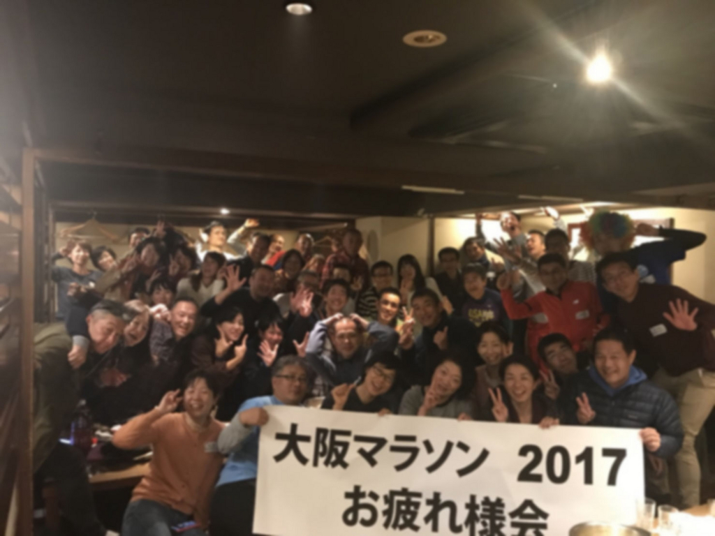 f:id:Choei:20171128175244j:plain f:id:Choei:20171128175244j:plain