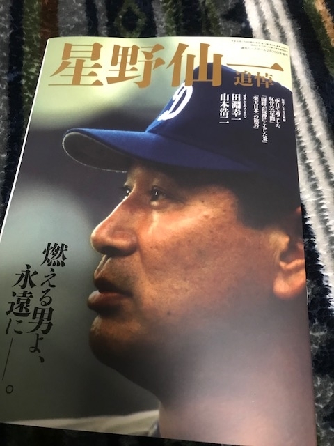 f:id:Choei:20180130115429j:plain f:id:Choei:20180130115429j:plain