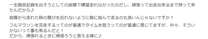 f:id:Choei:20180212180627j:plain